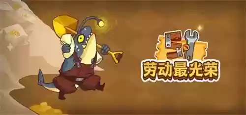 咸鱼之王最强姜维阵容搭配(闪烁之光最强阵容)插图