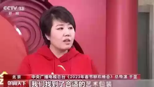星光熠熠阵容搭配图片大全(云顶之弈阵容搭配图表)插图16