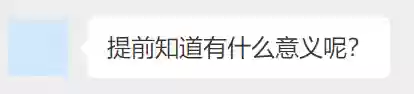 超级对抗超强阵容搭配图(新版本最强阵容)插图2