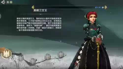 文明征服的阵容搭配关羽(三国志战略版关羽阵容搭配)插图3