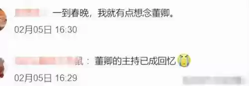 星光熠熠阵容搭配图片大全(云顶之弈阵容搭配图表)插图20