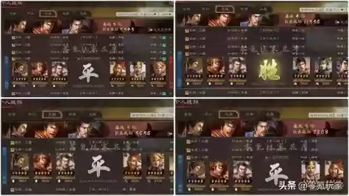 零氪孙坚开荒阵容搭配(孙坚开荒攻略)插图