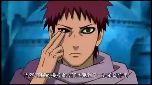毁灭木叶怎么搭配阵容好(木叶忍界传说阵容推荐)插图