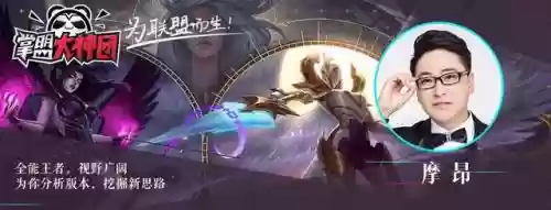 摄魂夺魄阵容怎么搭配最强(最全魂十一阵容汇总)插图1