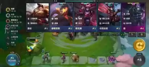 三福星搭配什么阵容最强(闪烁之光最强阵容)插图2