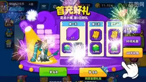 骑士机甲推荐阵容搭配图片(机甲战队前期推荐机甲)插图