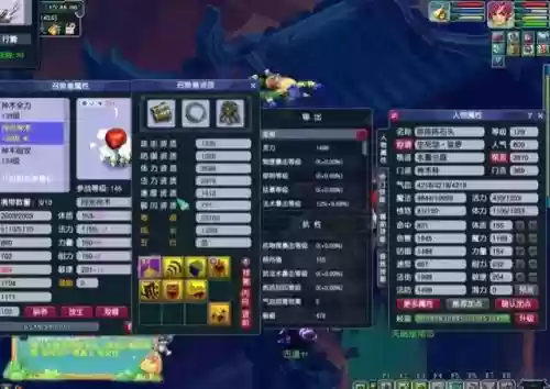 梦幻五开阵容任务搭配(梦幻5开从0开始阵容)