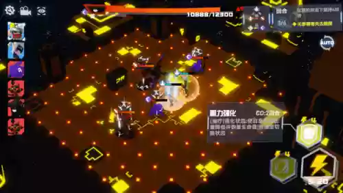 凹凸世界手游阵容搭配(凹凸世界手游官网下载)插图3 凹凸世界手游阵容搭配(凹凸世界手游官网下载)插图3