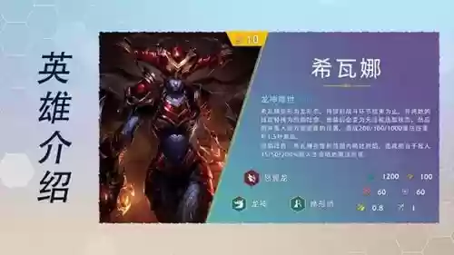 变形乌鸦阵容搭配图片大全(帝国乌鸦阵容)插图4