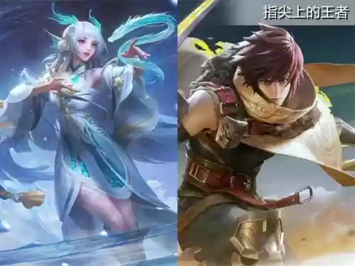 王者路人最强阵容搭配谁(王者荣耀阵容搭配大全)插图2 王者路人最强阵容搭配谁(王者荣耀阵容搭配大全)插图2