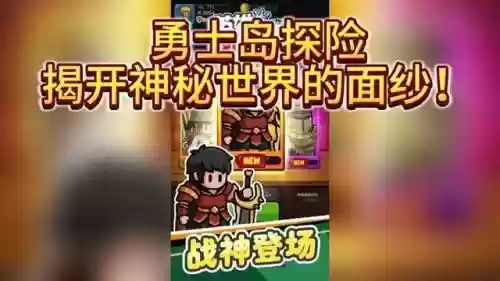 冒险地形推荐阵容搭配(冒险与挖矿最强阵容)插图