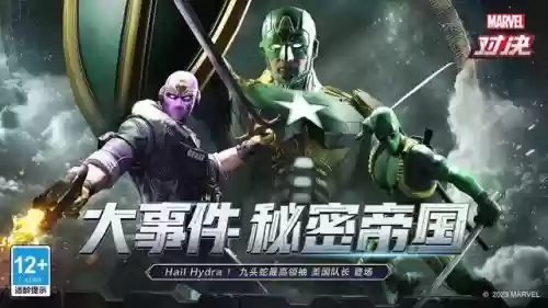吞噬星空阵容平民搭配图(吞噬星空最强人物排名)插图2