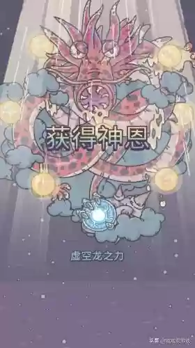 最强蜗牛部队怎么搭配阵容(最强蜗牛什么兵种最好)插图6