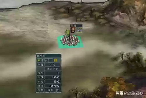 魏蜀混枪阵容搭配(庞统蜀枪上阵效果)插图4
