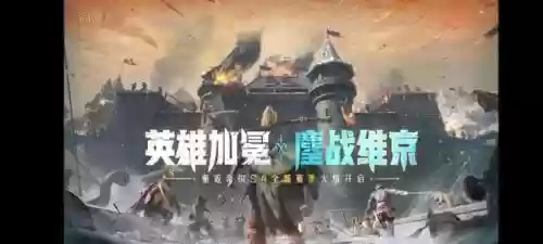 龙胆神将枪阵容搭配图(惊天神将最佳阵容搭配图片)插图 龙胆神将枪阵容搭配图(惊天神将最佳阵容搭配图片)插图