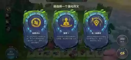 养蛙阵容搭配图片高清(甲贺忍蛙阵容搭配)插图2