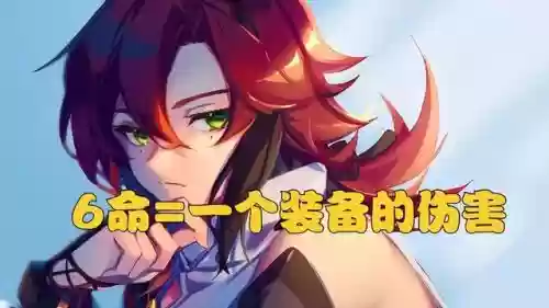 老拳师最佳阵容搭配(拳魂觉醒后期最强阵容)插图5
