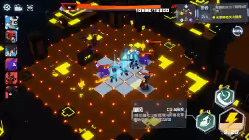 凹凸世界手游阵容搭配(凹凸世界手游官网下载)插图5 凹凸世界手游阵容搭配(凹凸世界手游官网下载)插图5