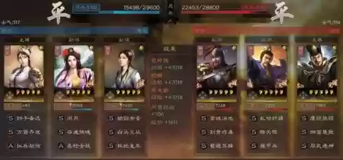 诸葛女团阵容搭配图鉴大全(吕玲绮最强阵容搭配推荐)
