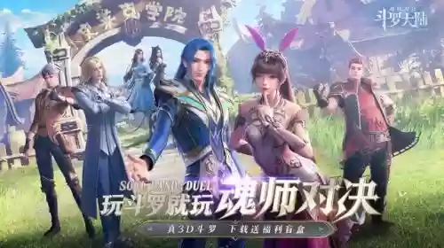 唐晨开局阵容搭配推荐(唐昊阵容怎么搭配最强)