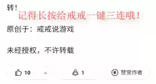 最强蜗牛部队怎么搭配阵容(最强蜗牛什么兵种最好)