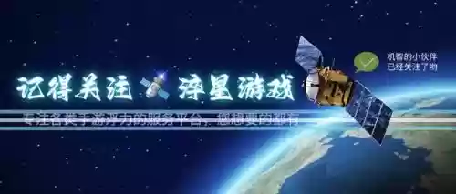 传奇手游怎么搭配阵容(传奇手游哪个好玩)插图2