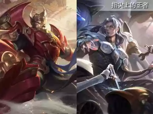 王者路人最强阵容搭配谁(王者荣耀阵容搭配大全)插图3 王者路人最强阵容搭配谁(王者荣耀阵容搭配大全)插图3