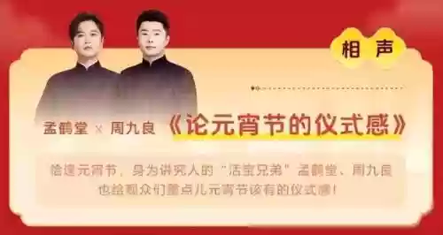 星光熠熠阵容搭配图片大全(云顶之弈阵容搭配图表)插图5