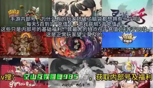 咸鱼之王最强输出搭配阵容(启源女神0氪最强阵容)