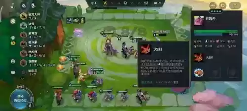 驯龙勇士阵容搭配推荐(驯龙物语使徒最强阵容)插图1