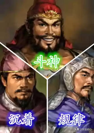 蜀国推关阵容搭配攻略(三国谋定天下蜀国阵容)插图1
