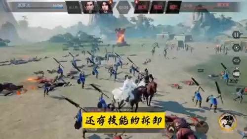 鸿图之下前期怎么阵容搭配(三国志战略版阵容搭配)