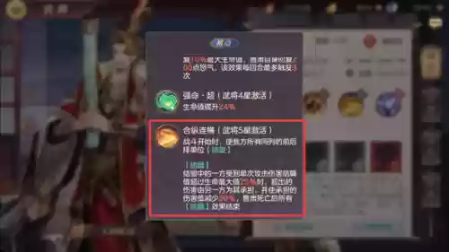 三幻女团擂台阵容搭配(梦幻模拟战pvp阵容排行榜2021)