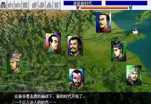神秘之雨阵容推荐搭配(雨女秘闻竞速阵容平民)插图2