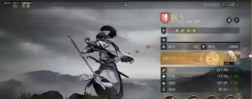 龙胆神将枪阵容搭配图(惊天神将最佳阵容搭配图片)插图2 龙胆神将枪阵容搭配图(惊天神将最佳阵容搭配图片)插图2