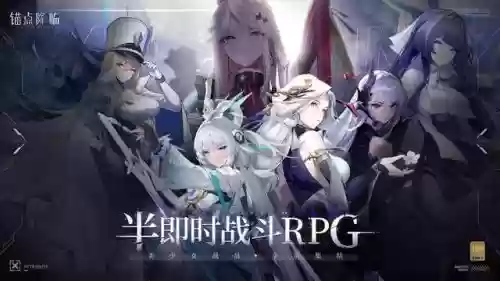 吞噬星空阵容平民搭配图(吞噬星空最强人物排名)插图4