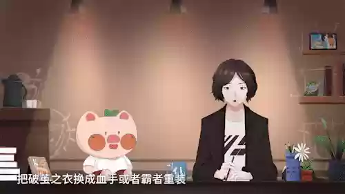 王者阵容搭配出装图(王者荣耀阵容搭配大全)