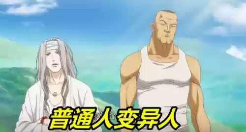 攻击异人推荐阵容搭配最新(歧路旅人最佳阵容搭配)插图9