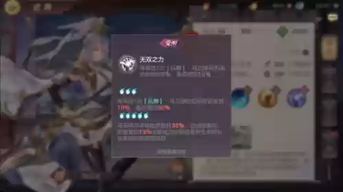 三幻女团擂台阵容搭配(梦幻模拟战pvp阵容排行榜2021)插图4