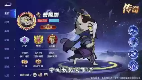 精灵觉醒副本阵容搭配(口袋觉醒平民最强阵容)插图