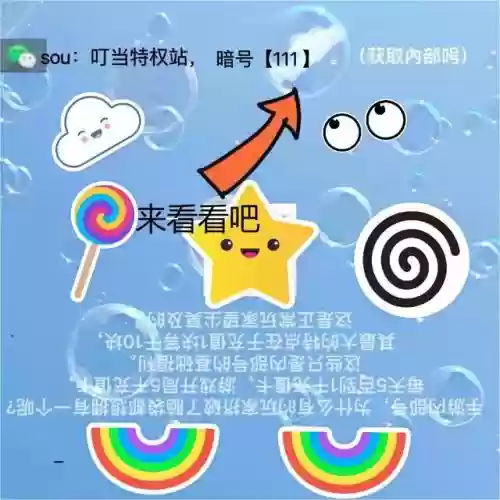 吕布梦魇水晶搭配什么阵容(疯狂吕布伤害最高阵容)插图1 吕布梦魇水晶搭配什么阵容(疯狂吕布伤害最高阵容)插图1