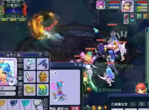 法系过渡阵容怎么搭配好(法正最稳的一套阵容)插图2