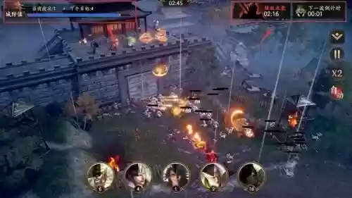 乱世逐鹿袁绍搭配什么阵容(袁绍10个最强阵容)插图2