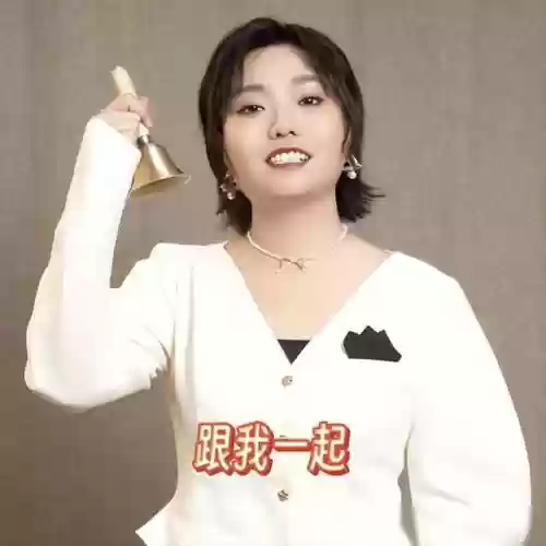 星光熠熠阵容搭配图片大全(云顶之弈阵容搭配图表)插图3