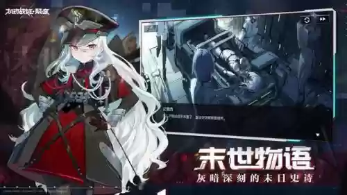 吞噬星空阵容平民搭配图(吞噬星空最强人物排名)插图6