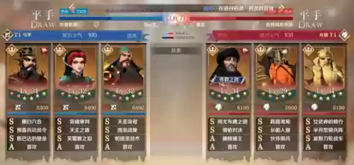 文明征服的阵容搭配关羽(三国志战略版关羽阵容搭配)插图5