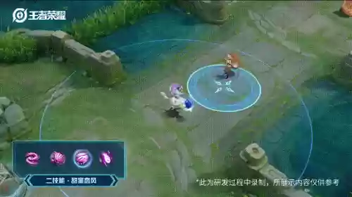 舞动精灵阵容搭配攻略图(热血精灵派最强阵容)插图4