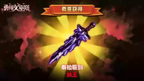 宗师刺客阵容搭配图片大全(尧天刺客流阵容)
