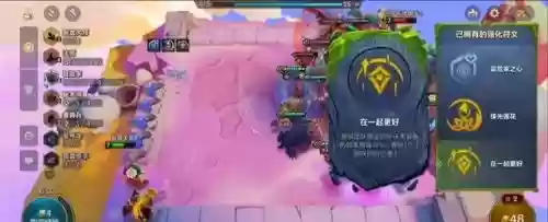 养蛙阵容搭配图片高清(甲贺忍蛙阵容搭配)插图3