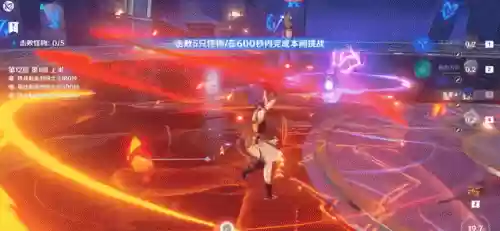 原神核爆阵容搭配攻略(原神核弹流阵容)插图4